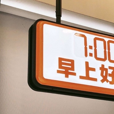 Furry插画氛围营造福瑞交流群